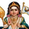 षष्ठी