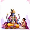 Kamika Ekadashi
