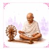 Gandhi Jayanti