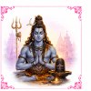 Pradōṣa