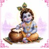 Aṣṭami
