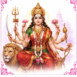 Navami